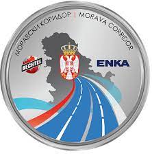 Обавештење BECHТEL ENKA UK limited